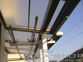 のバルコニー・ベランダ屋根 ライザーテラスII F型 屋根タイプ 単体 積雪〜20cm対応 施工例