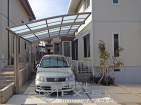 のカーポート カーブポートシグマIII 積雪〜20cm対応 施工例