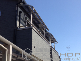 のバルコニー・ベランダ屋根 プレシオステラス R型 屋根タイプ 単体 積雪〜20cm対応 施工例