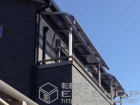 のバルコニー・ベランダ屋根 プレシオステラス R型 屋根タイプ 単体 積雪〜20cm対応 施工例