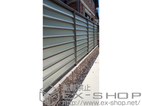 のフェンス・柵 サニーブリーズフェンスS型 間仕切りタイプ 施工例