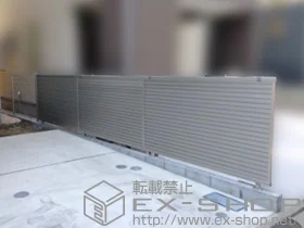 YKKAP�̃t�F���X�E��E�� �G�N�X���C���t�F���X7�^ ���R�� �{�H��