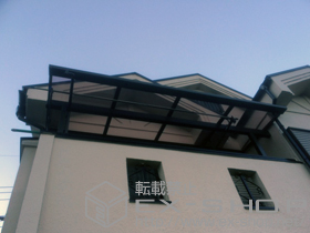 のバルコニー・ベランダ屋根 ライザーテラスII F型 1500 屋根タイプ 単体 積雪〜50cm対応 施工例