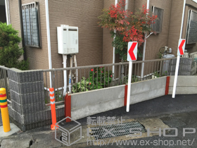 のフェンス・柵 ハイサモア フリーポールタイプ 施工例