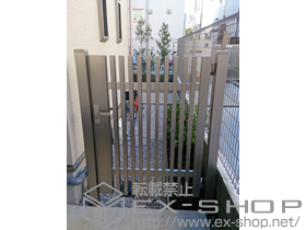 の門扉 プログコート門扉 1型 片開き　柱使用 施工例