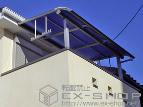 のバルコニー・ベランダ屋根 プレシオステラス R型 屋根タイプ 単体 積雪〜20cm対応＋吊り下げ式物干し標準 2本入り×1セット 施工例