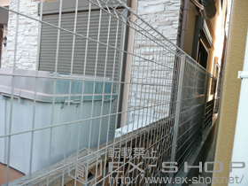 のフェンス・柵 イーネットフェンス1F型 自由柱タイプ 施工例