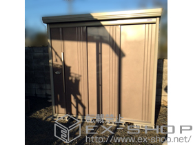 の物置・屋外倉庫 Mr.ストックマンダンディ 一般型 結露減少型（ND-Z2215） 施工例