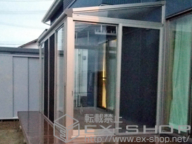 のテラス囲い・サンルーム サンフィールIII F型 ランマなし 1500 床納まり 積雪〜50cm対応＋網戸（中桟なし）3方＋吊り下げ式固定物干し標準2本入り 施工例