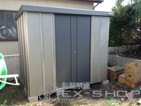 の物置・屋外倉庫 エスケーセブン SK7-100 一般型 (SK7-100) 施工例