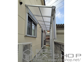 のテラス屋根 ヴェクターテラス F型 テラスタイプ 単体 積雪〜20cm対応 施工例