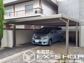 のカーポート テリオスポートIII 1500 4台用 縦連棟 角柱8本仕様 積雪〜50cm対応 施工例
