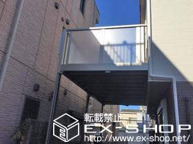 のバルコニー ビューステージHスタイル パネル 連棟 柱建て式 施工例