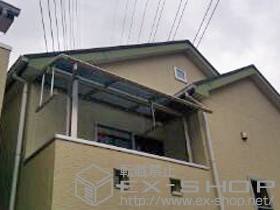 のバルコニー・ベランダ屋根 ヴェクターテラス R型 屋根タイプ 単体 積雪〜20cm対応＋吊り下げ式物干し 標準 2本入り×1セット 施工例