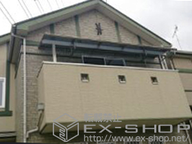 のバルコニー・ベランダ屋根 ヴェクターテラス R型 屋根タイプ 単体 積雪〜20cm対応＋吊り下げ式物干し 標準 2本入り×1セット 施工例