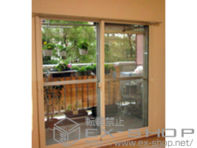 の二重窓（内窓） インプラス ダストバリア仕様 引違い窓 施工例