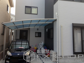 のカーポート レイナベーカポートグラン　積雪〜20cm対応 施工例