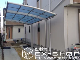 YKKAP�̃J�[�|�[�g ���C�i�|�[�g�O�����@�ϐ�`20cm�Ή� �{�H��