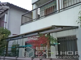 LIXIL ���N�V��(�g�X�e��)�̃e���X���� ���C�U�[�e���XII F�^ �e���X�^�C�v �P�� �ϐ�`20cm�Ή��{�݂艺�������� �{�H��