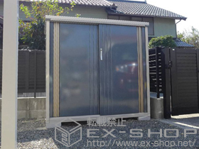 の物置・屋外倉庫 グランプレステージジャスト(M-157CT) 施工例