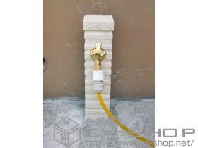 の立水栓・ガーデンシンク ナーガ 施工例