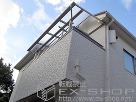 のバルコニー・ベランダ屋根 プレシオステラス F型 屋根タイプ 単体 積雪〜20cm対応 施工例