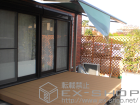 のウッドデッキ レストステージ 幕板納まり＋独立式ステップ 施工例