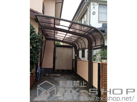 のカーポート テールポートシグマIII 積雪〜20cm対応＋着脱式サポート ロング柱23用 施工例