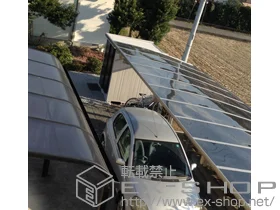 YKKAP̃J[|[g Ci|[gO cA ϐ`20cmΉ{ET|[g WEnC[tp 2{~2Zbg {H