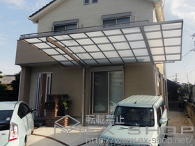 のカーポート レグナスポートシグマIII 積雪〜20cm対応 施工例