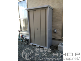 の物置・屋外倉庫 ロータス LS-1105 一般型( LS-1105) 施工例