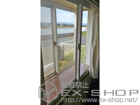 の二重窓（内窓） インプラス ダストバリア仕様 引違い窓 施工例