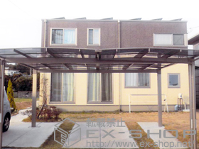 のカーポート エックスルーフ ワイド 積雪〜20cm対応 施工例