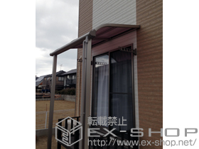 のテラス屋根 ヴェクターテラス R型 テラスタイプ 単体 積雪〜20cm対応＋≪1階用≫木造躯体用水平式物干し(2本入り) 施工例