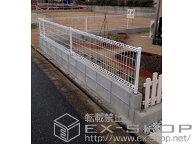 のフェンス・柵 イーネットフェンス2M型 間仕切り施工 施工例