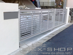 のカーゲート ワイドオーバードアS3型 電動式 42-10 施工例