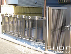 のカーゲート シャレオ伸縮2型 ノンレール 片開き 350S 施工例