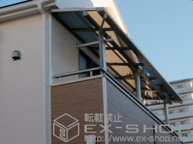 のバルコニー・ベランダ屋根 ライザーテラスII F型 屋根タイプ 連棟 積雪〜20cm対応 施工例