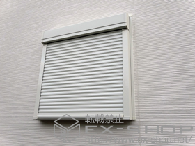 の窓シャッター リフォームシャッター イタリヤ 手動式 施工例