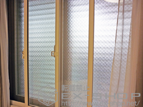 の二重窓（内窓） インプラス ダストバリア仕様 引違窓 施工例