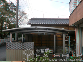 のカーポート カーブポートシグマIII ワイド 積雪〜20cm対応 施工例