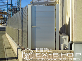 の門扉 ルシアス門扉BP02型 横目隠し 片開き アルミカラー 門柱使用 施工例