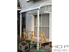 のテラス屋根 ライザーテラスII R型 テラスタイプ 単体 積雪〜20cm対応＋吊り下げ物干し　標準　2本入 施工例