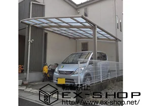 LIXIL リクシル(トステム)のカーポート ルーフポートシグマIII 積雪〜20cm対応 施工例