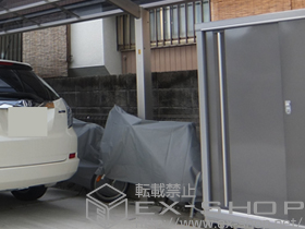 の物置・屋外倉庫 シンプリー 一般型(MJN-137D) 施工例