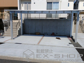 のカーポート エフルージュ ツイン 積雪〜20cm対応 施工例