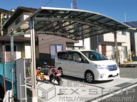 LIXIL ���N�V��(�g�X�e��)�̃J�[�|�[�g �J�[�u�|�[�g�V�O�}III ���C�h �ϐ�`20cm�Ή��{���[�������� �W���^�C�v 2�{���� �{�H��