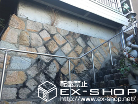 の手すり グリップライン 歩行補助手すり 施工例