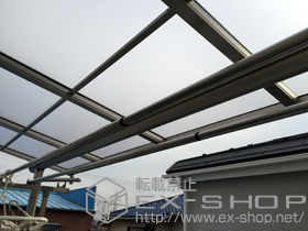 のバルコニー・ベランダ屋根 プレシオステラス F型 屋根タイプ 単体 積雪〜20cm対応 施工例