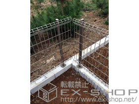 のフェンス・柵 ハイグリッドフェンスN8型 フリーポールタイプ 施工例